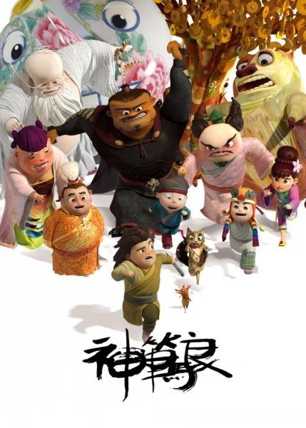 萨勒诺大学国际商务文凭证书